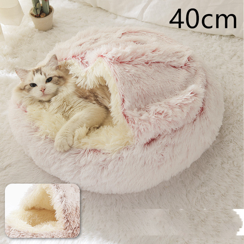 2 In 1 Dog and Cat Bed  Round Plush Warm Soft Pet House