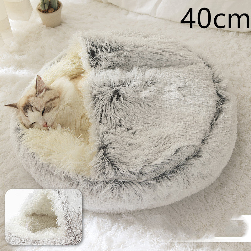 2 In 1 Dog and Cat Bed  Round Plush Warm Soft Pet House