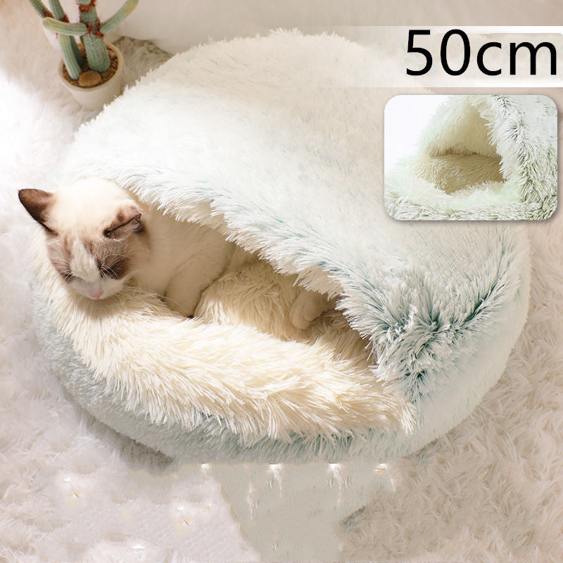 2 In 1 Dog and Cat Bed  Round Plush Warm Soft Pet House
