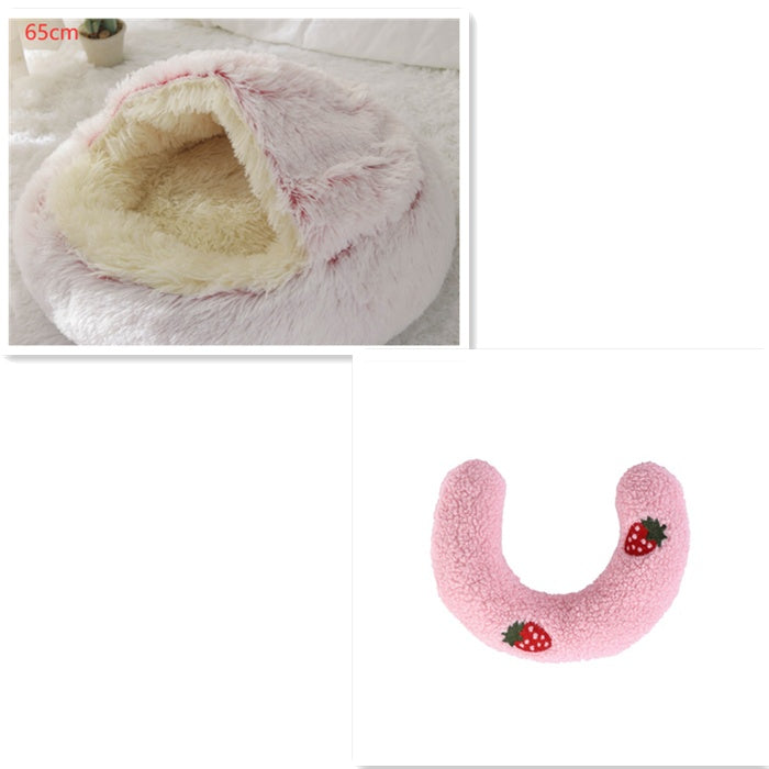 2 In 1 Dog and Cat Bed  Round Plush Warm Soft Pet House