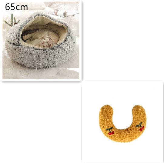 2 In 1 Dog and Cat Bed  Round Plush Warm Soft Pet House