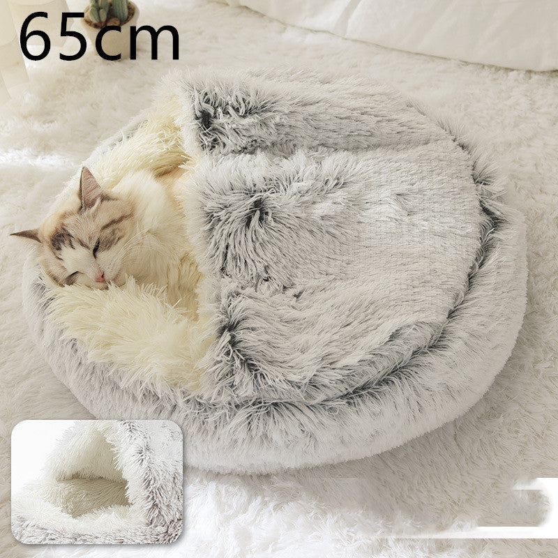 2 In 1 Dog and Cat Bed  Round Plush Warm Soft Pet House